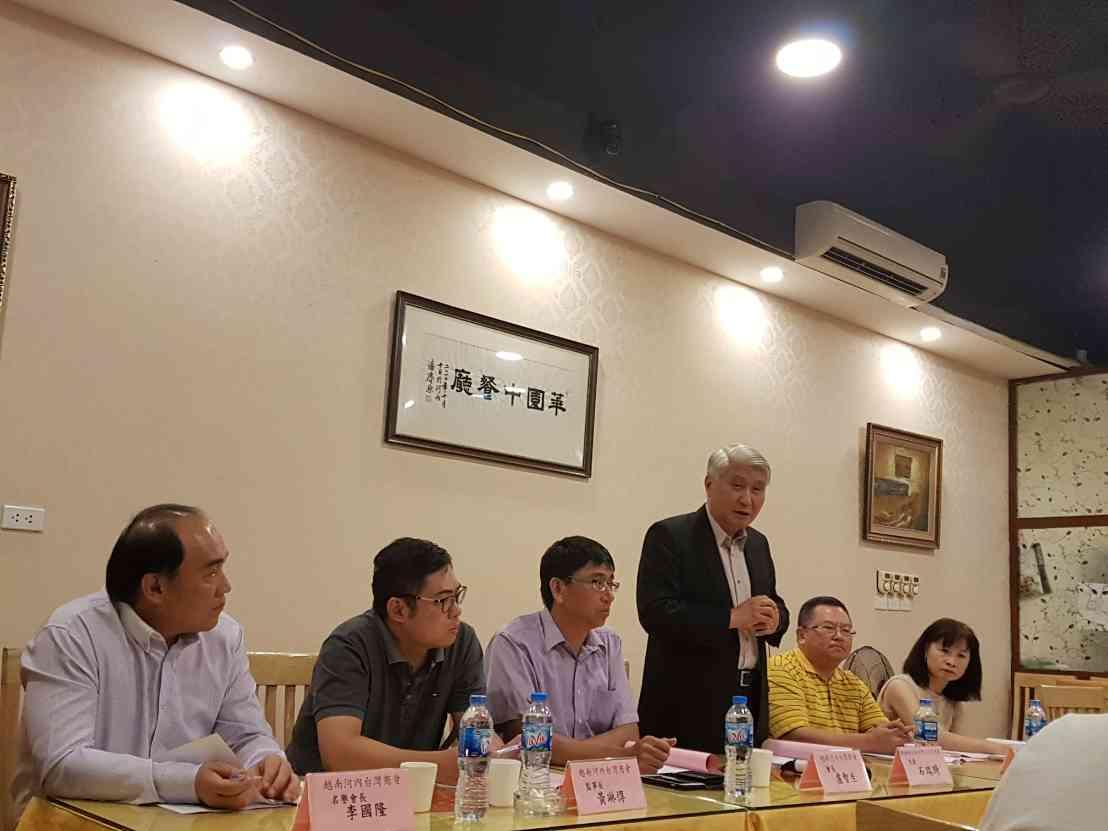 
石大使出席河內分會理監事會