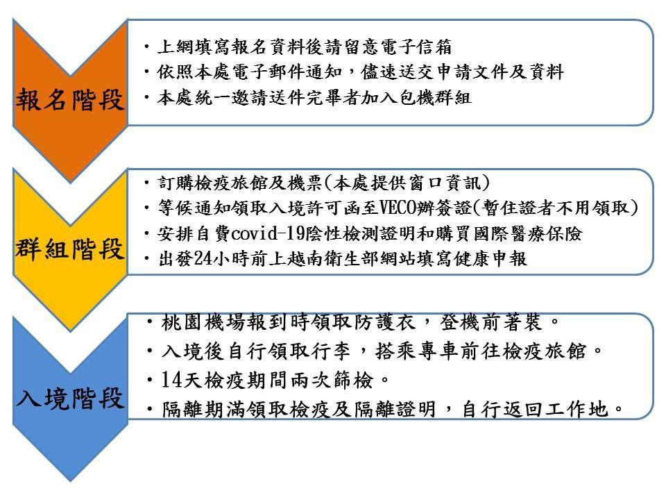 photo_2020-08-18_18-36-59