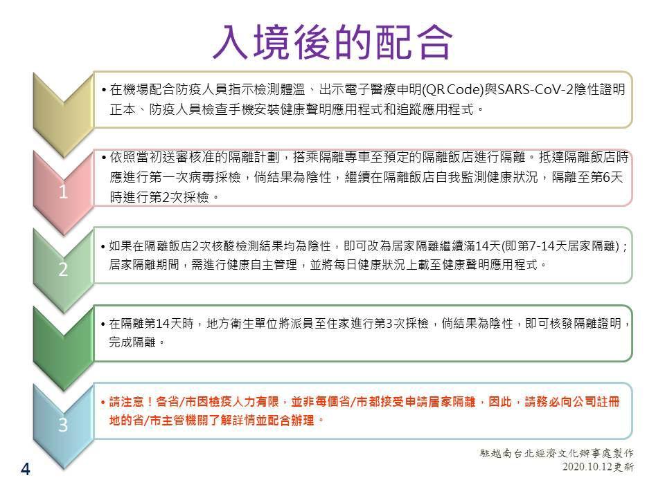 photo_2020-10-17_16-37-34