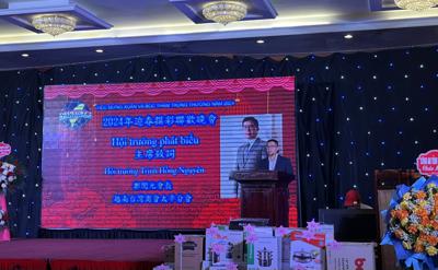 The Council of Taiwanese Chambers of Commerce in Viet Nam, Thai Binh Branch held a Spring Party on Mar. 16, 2024.