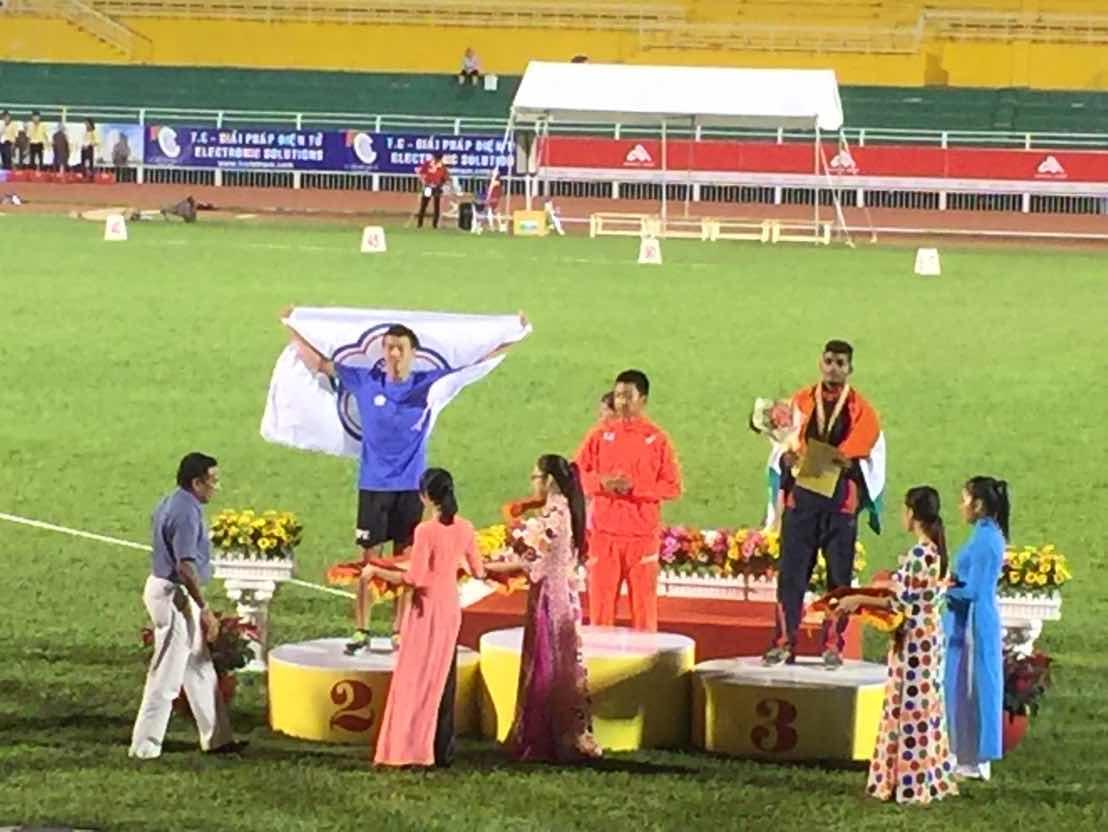 中華田徑協會參加第十七屆亞洲青年田徑錦標賽