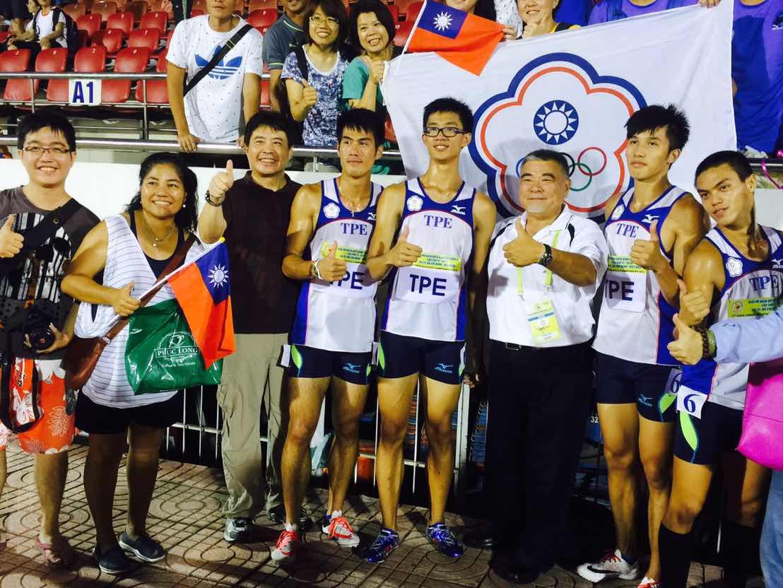 中華田徑協會參加第十七屆亞洲青年田徑錦標賽