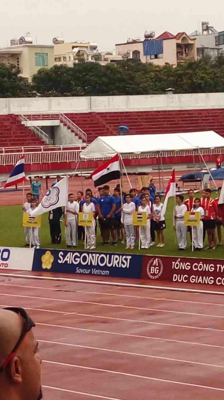 中華田徑協會參加第十七屆亞洲青年田徑錦標賽