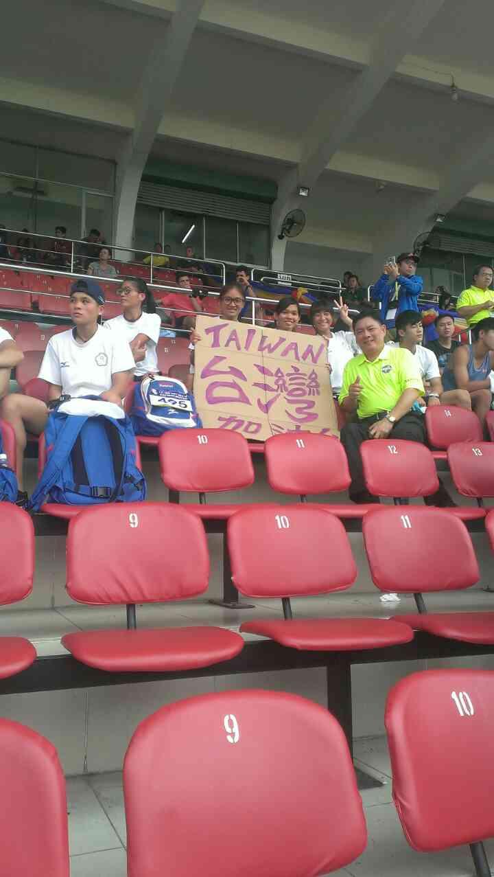 本處同仁與台商代表赴賽場加油打氣