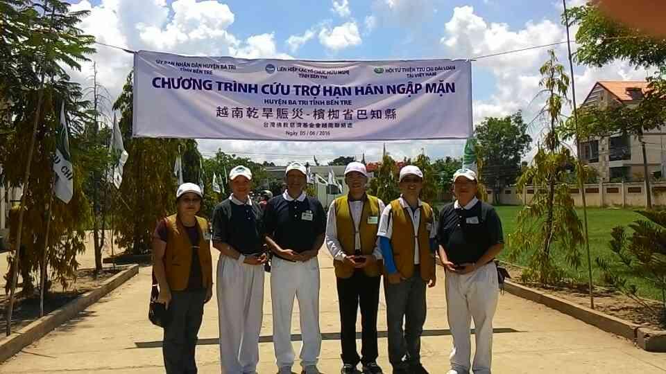 本處派員參加慈濟公德會越南聯絡處與越南檳椥省友誼協會所辦之乾旱賑災活動