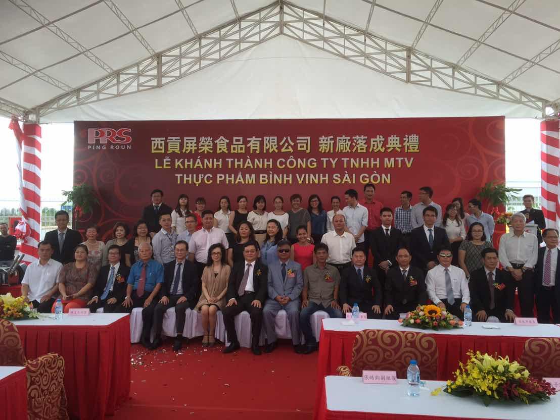 梁處長參加西貢屏榮公司新廠落成典禮