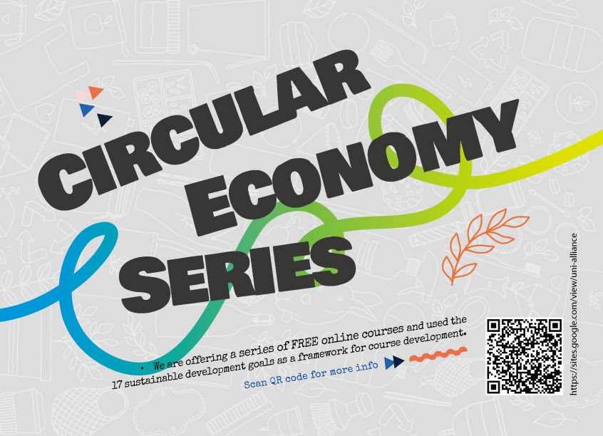 數位培力終身益學聯盟