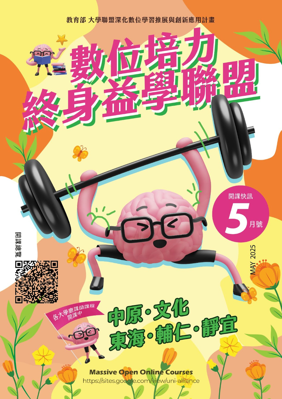 酷卡_正202505_中文